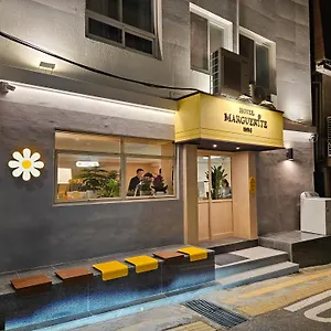 2025 Renovated- Marguerite Seoul